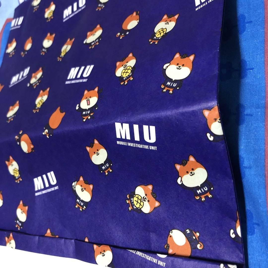 Amazon.co.jp: MIU404 ポリグッズまとめ売り : おもちゃ
